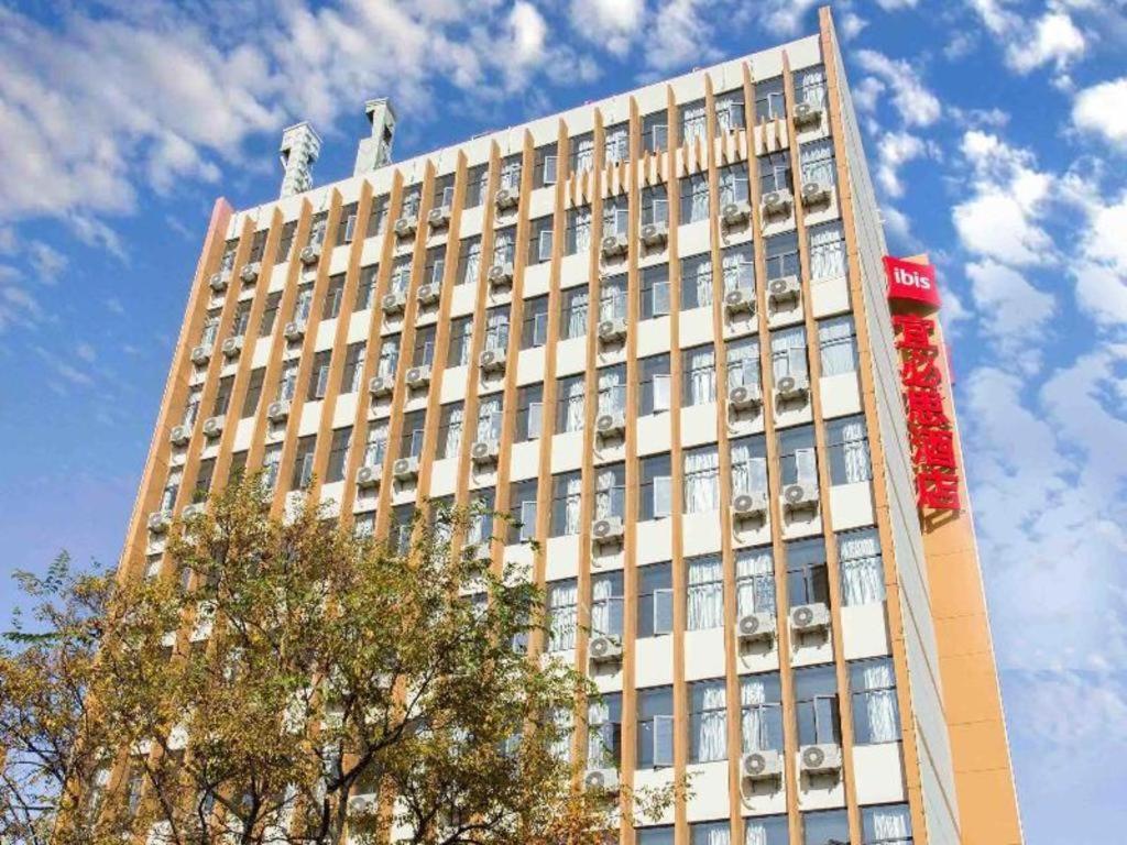 Hotel Ibis Kunming Beijing Rd Exteriér fotografie